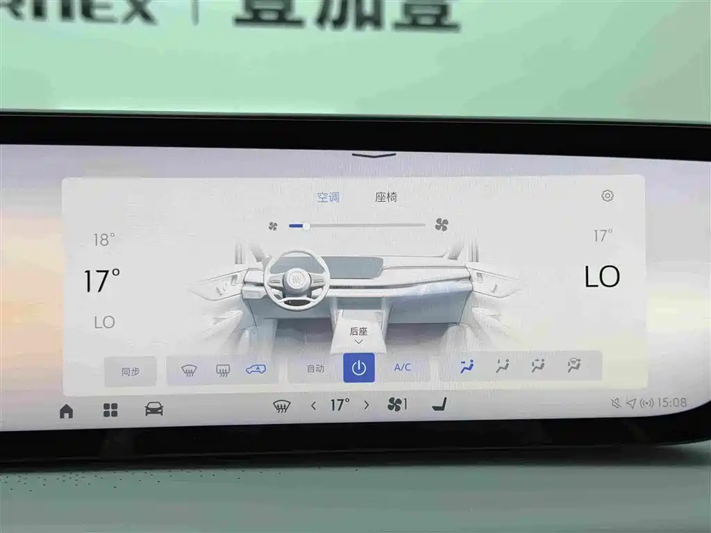 Buick GL8 2025 2025 Land Honor Premium Edition