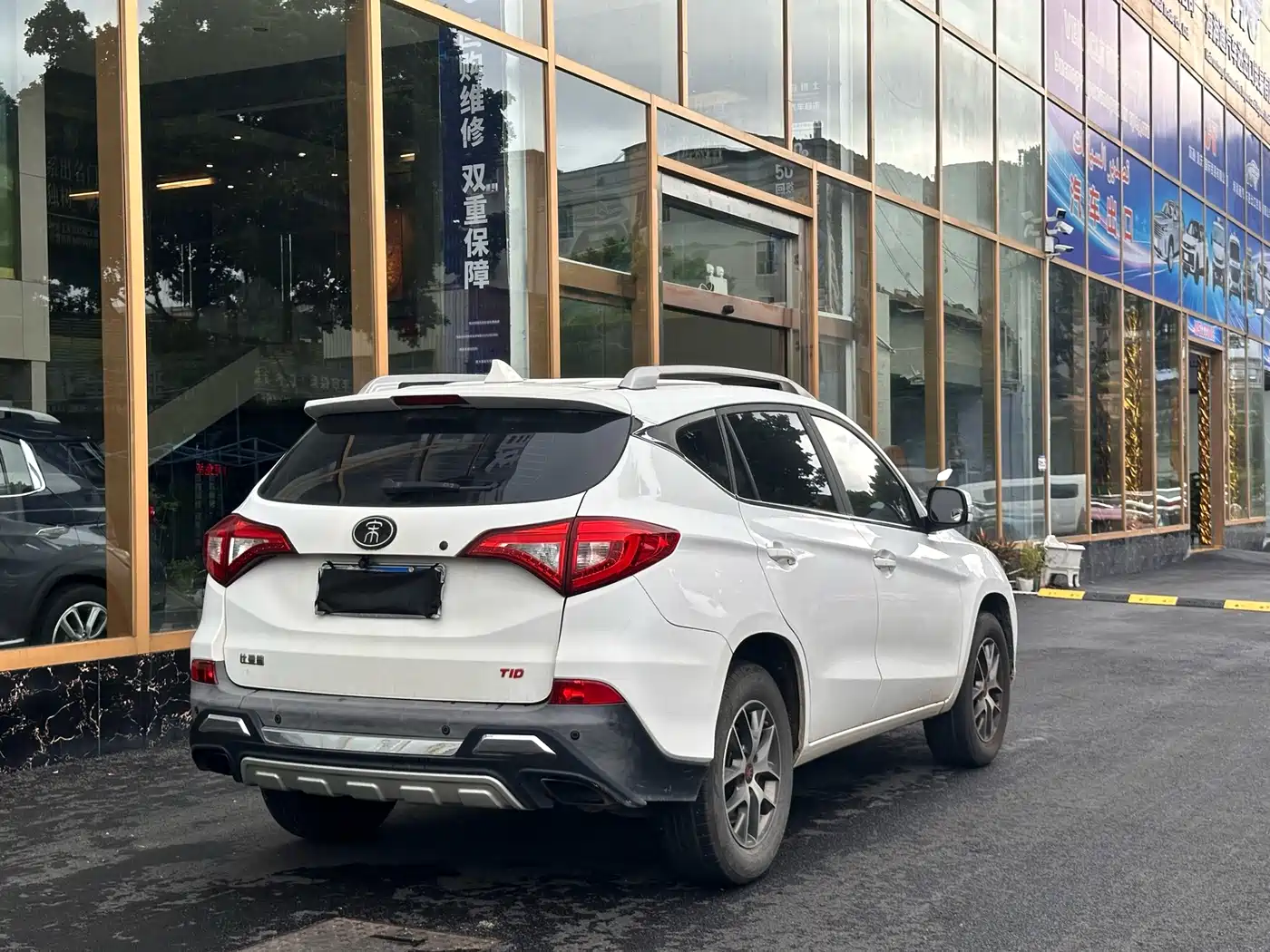 BYD Song 2018 2017 Ultimate Upgrade 1.5TID Automatic Comfort Model