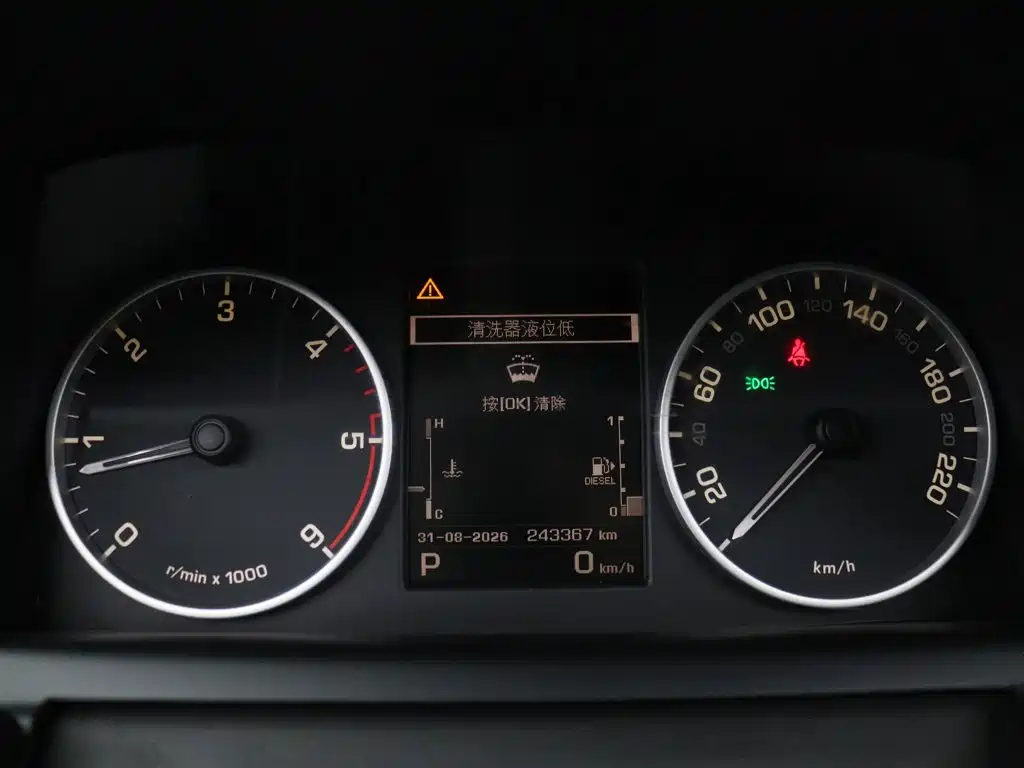Land Rover Range Rover Sport 2012 2012 3.0 TDV6 HSE Diesel Version