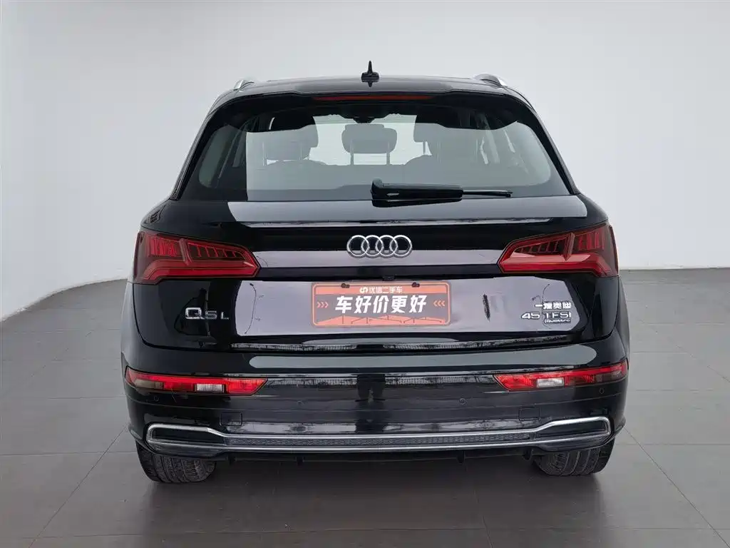 Audi Q5L 2020 45 TFSI Exclusive Fashion фото 4