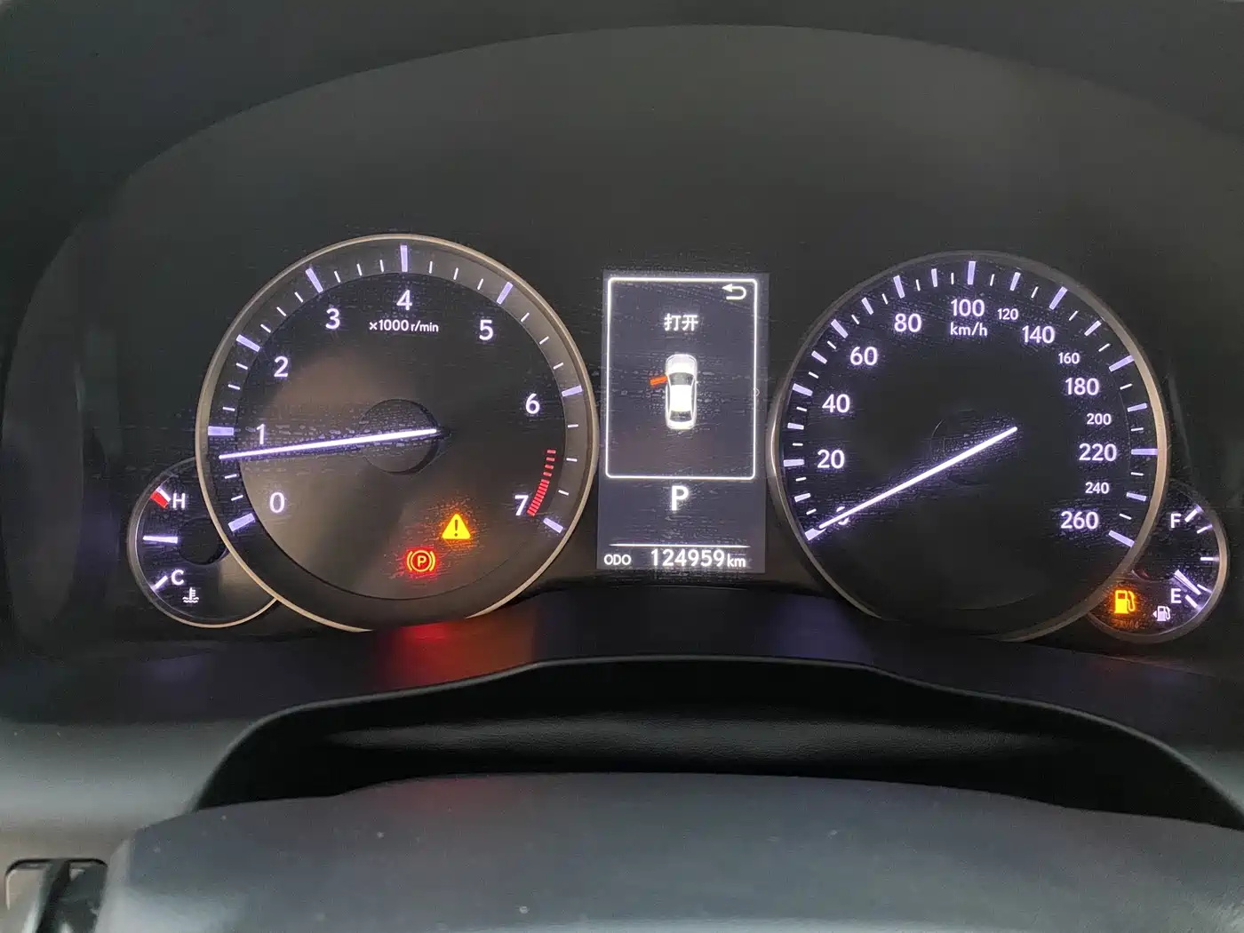 Lexus ES 2015 200 Elite Edition фото 6