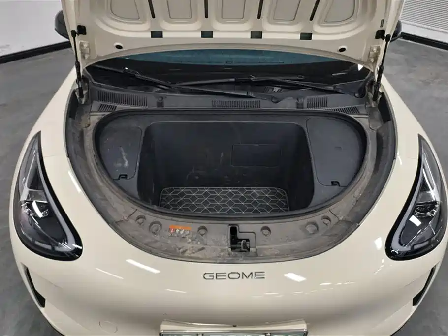 GEELY GALAXY STAR WISH