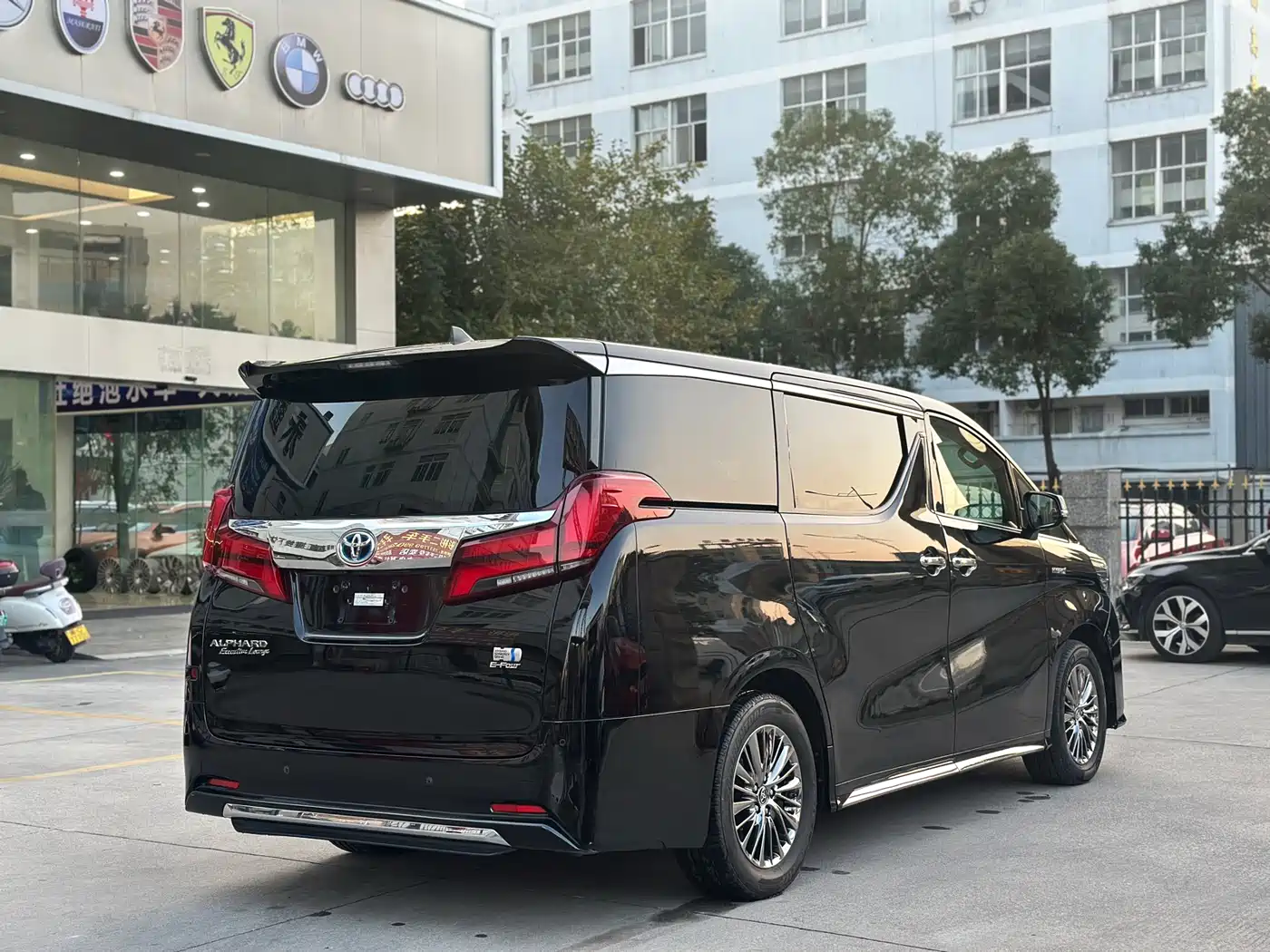 Toyota Alphard 2021 Hybrid 2.5L Ultimate фото 6
