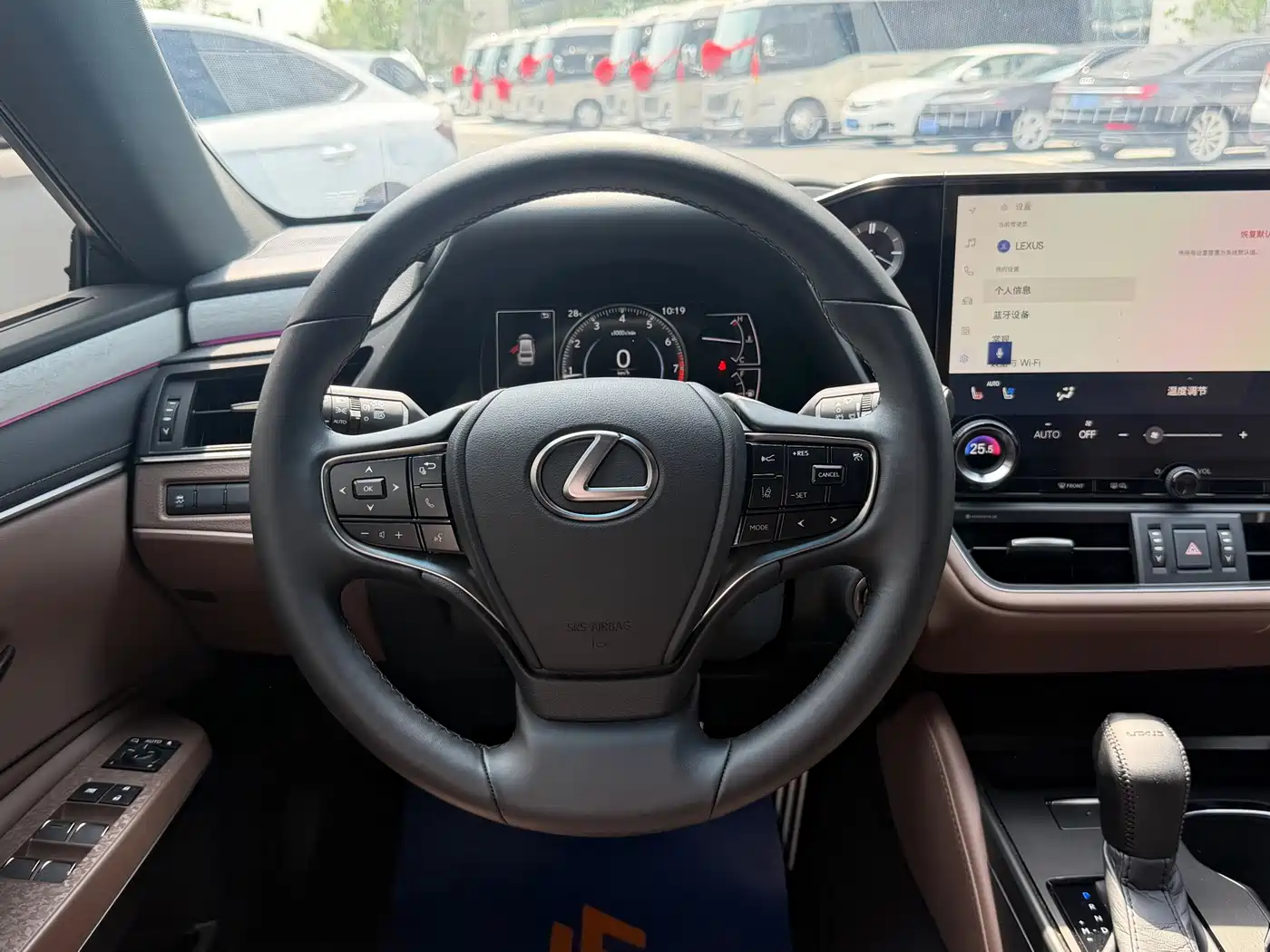 Lexus ES 2026 2025 200 Ultimate Edition