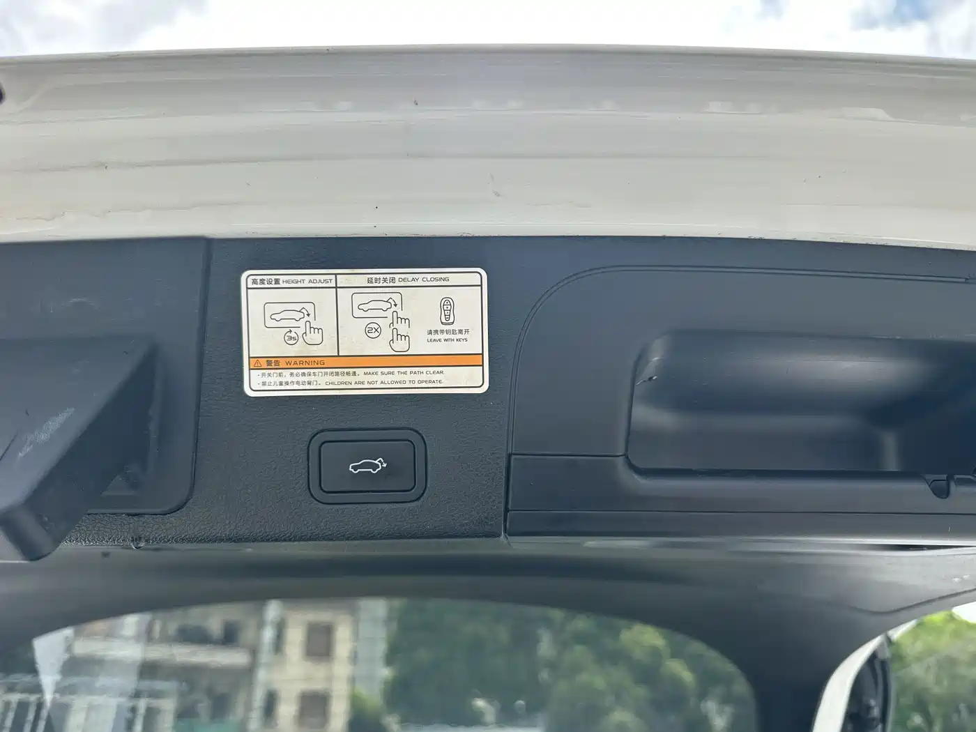 Geely Xingyue 2020 2019 Facelift 300T Starlight