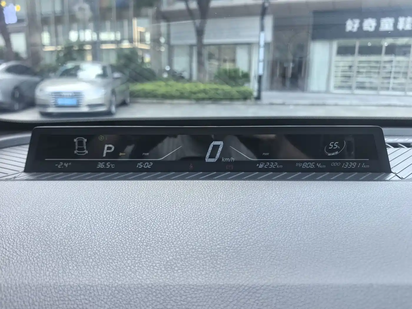 Nezha Auto Nezha V 2023 2022 Trend 400 Lite