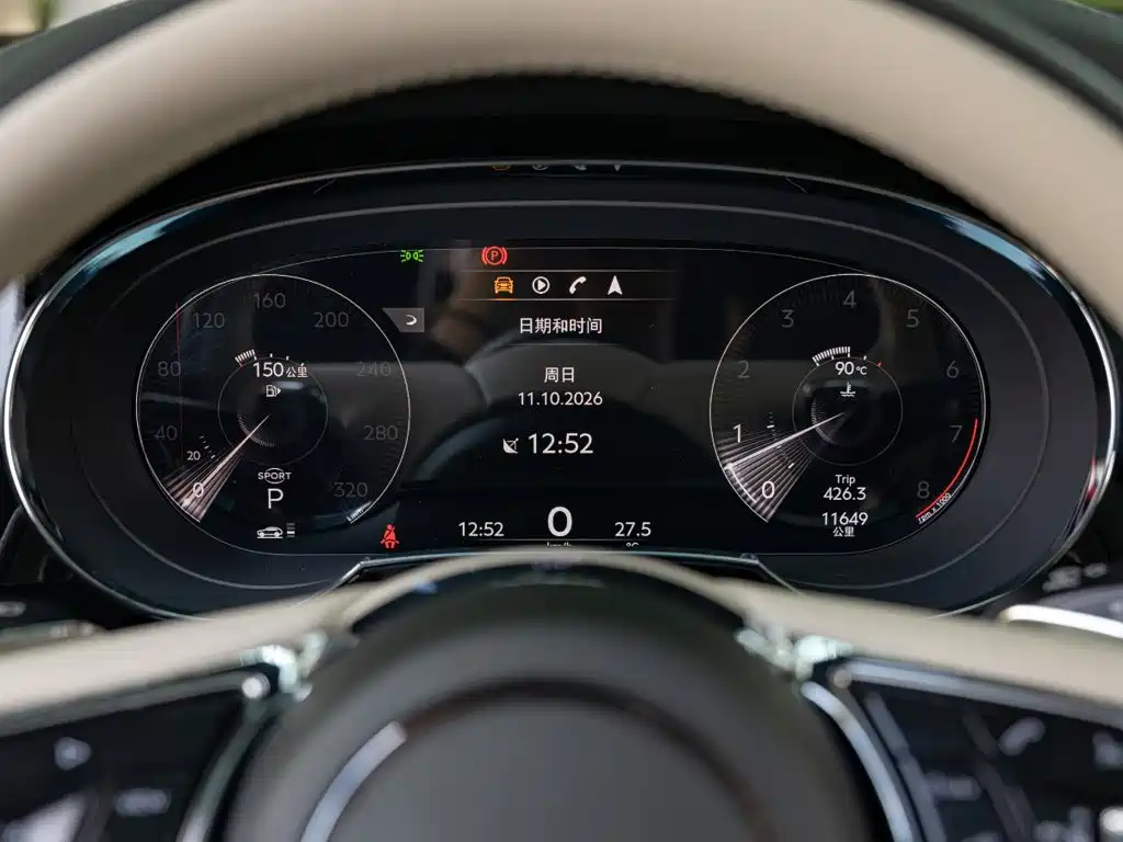 Bentley Bentayga 2024 2022 4.0T V8