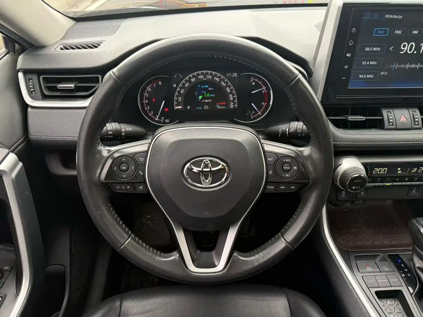 Toyota RAV4 Rongfang 2020 2.0L CVT 2WD Prestige Edition фото 8