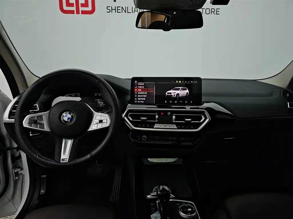 BMW X3 2023 xDrive25i M Sport Package фото 14