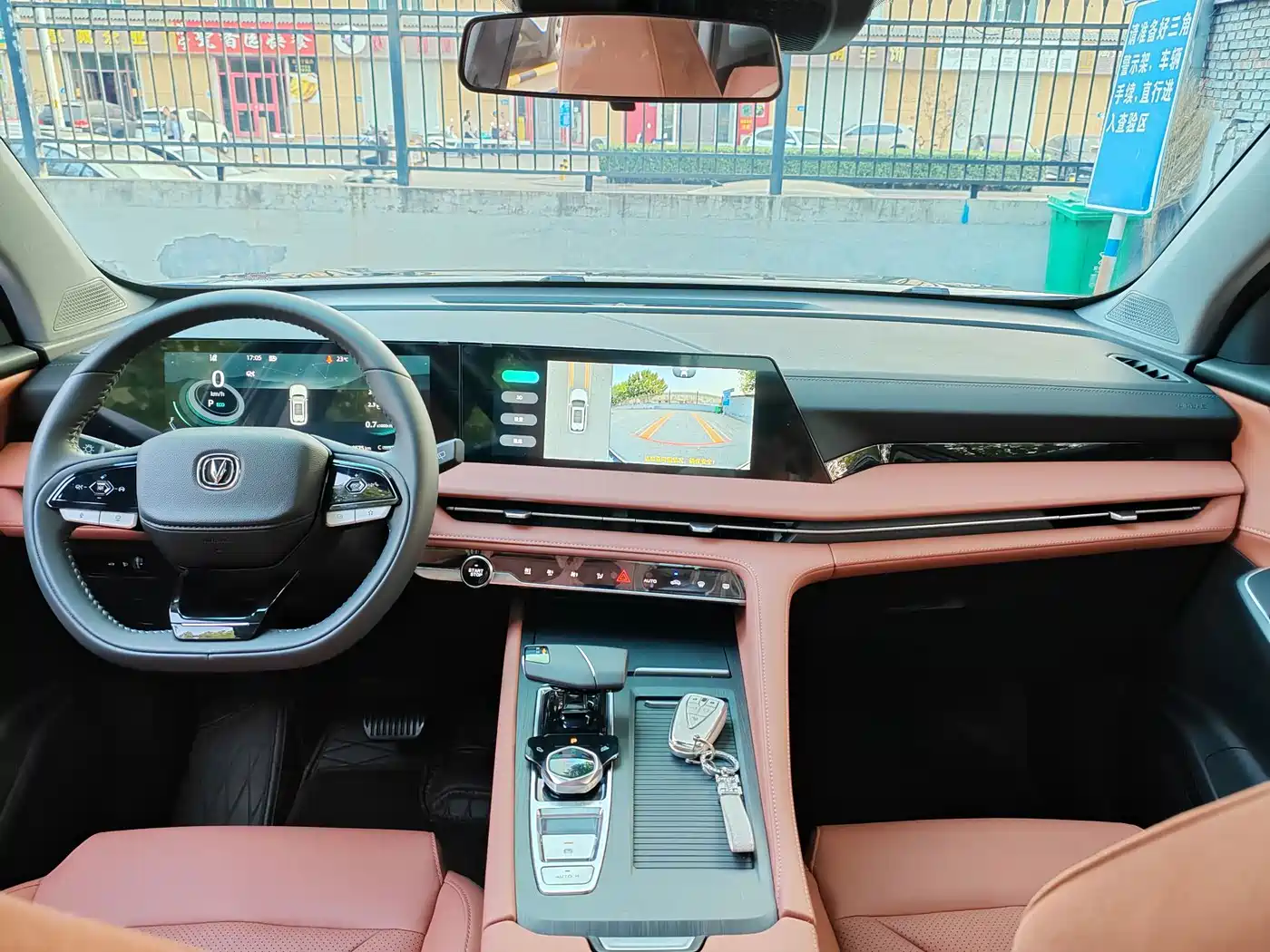 Changan CS75 PLUS 2025 2025 3rd Generation Champion Edition 1.5T Power Voyage
