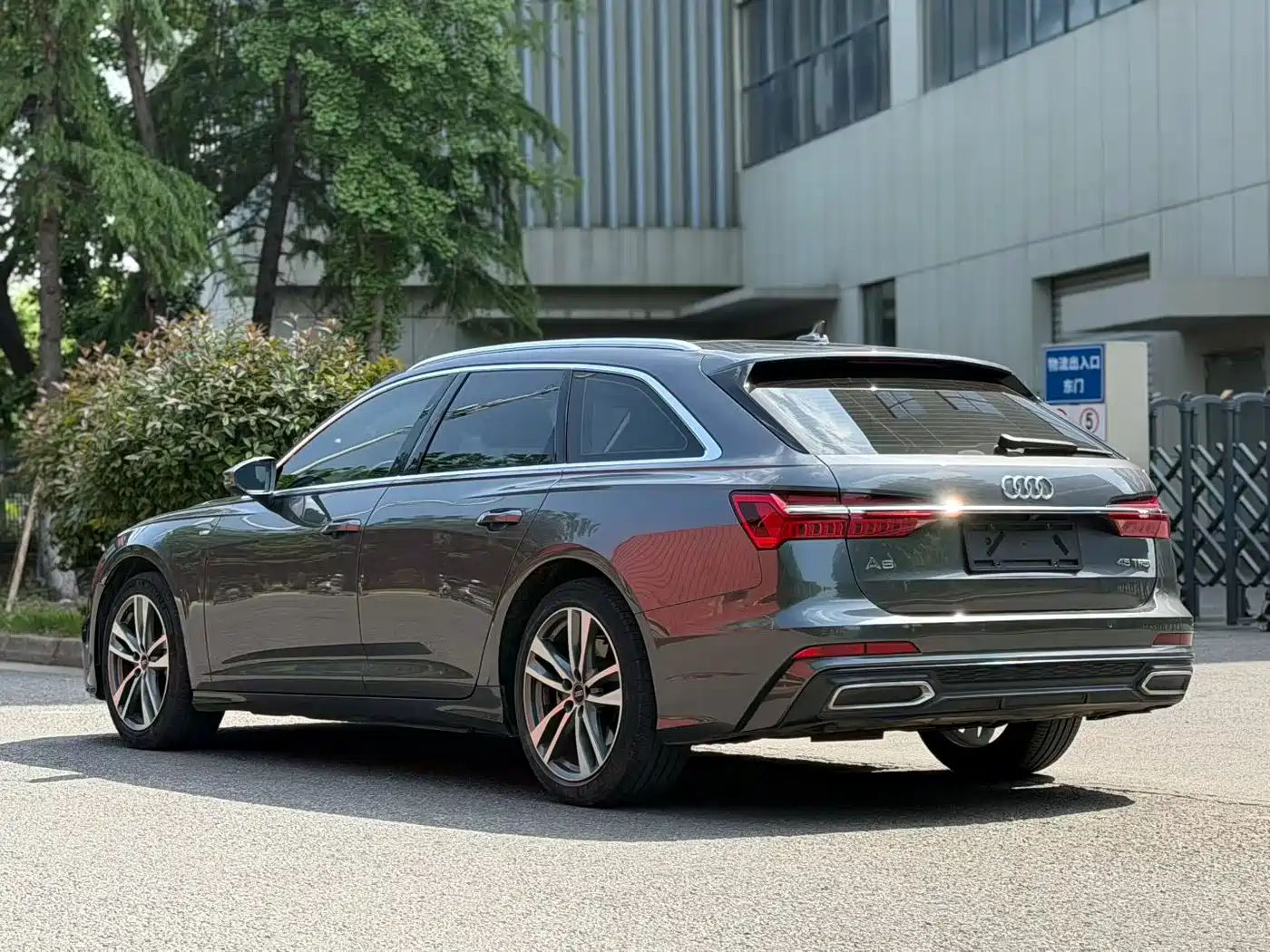 Audi A6 (Import) 2021 Avant Pioneer 45 TFSI Premium Sport фото 9