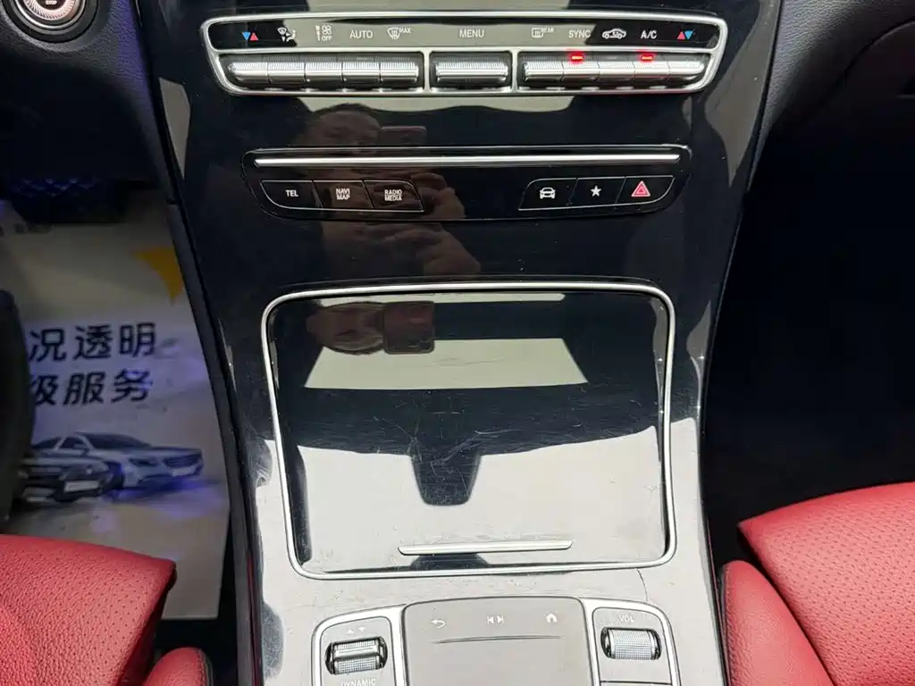 Mercedes-Benz GLC Coupe 2021 GLC 260 4MATIC Coupe SUV фото 24
