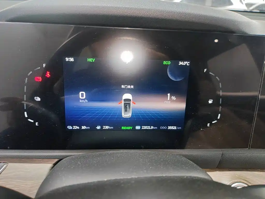 Landian E5 2024 2023 1.5L DE-i 100KM Premium 7-Seater