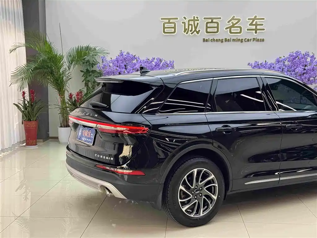 LINCOLN ADVENTURER