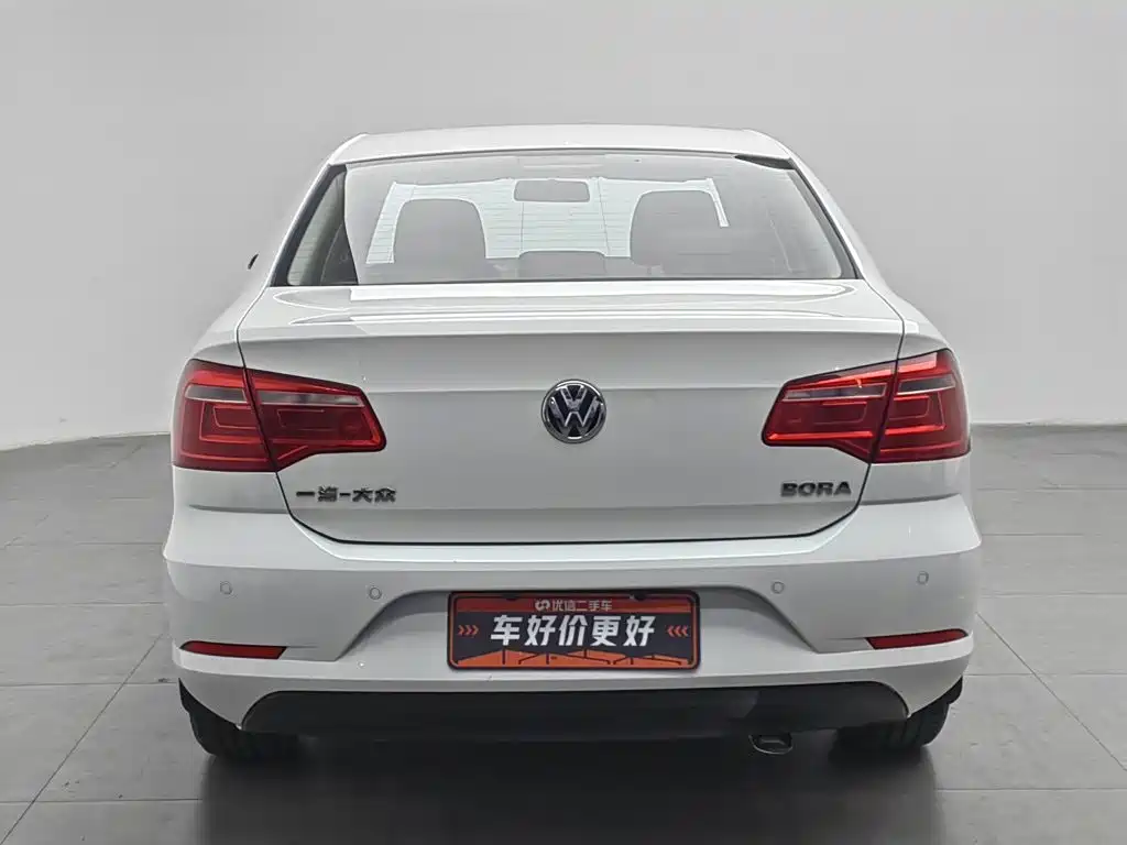 Volkswagen Bora 2013 2013 1.6L Automatic Comfort Model