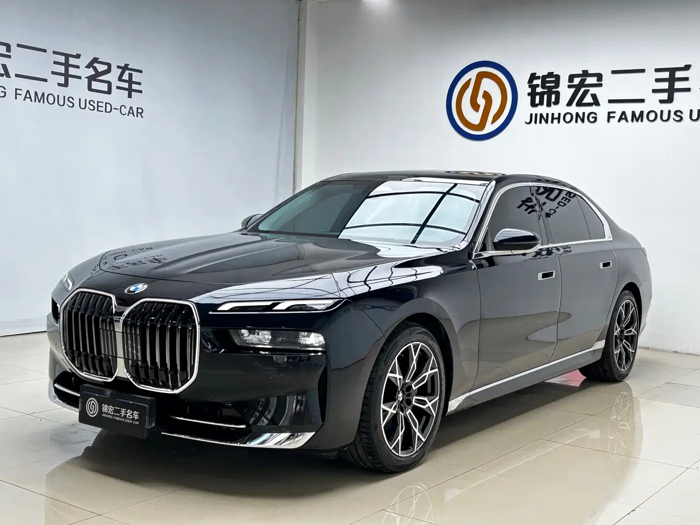 BMW 7 Series 2024 2023 Model 735Li Luxury Package
