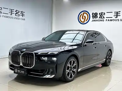 BMW 7