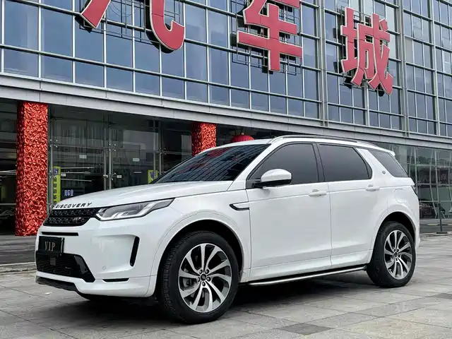  Land Rover Land Rover Discovery Sport PHEV 2022 Facelift P300e Plug-in Hybrid