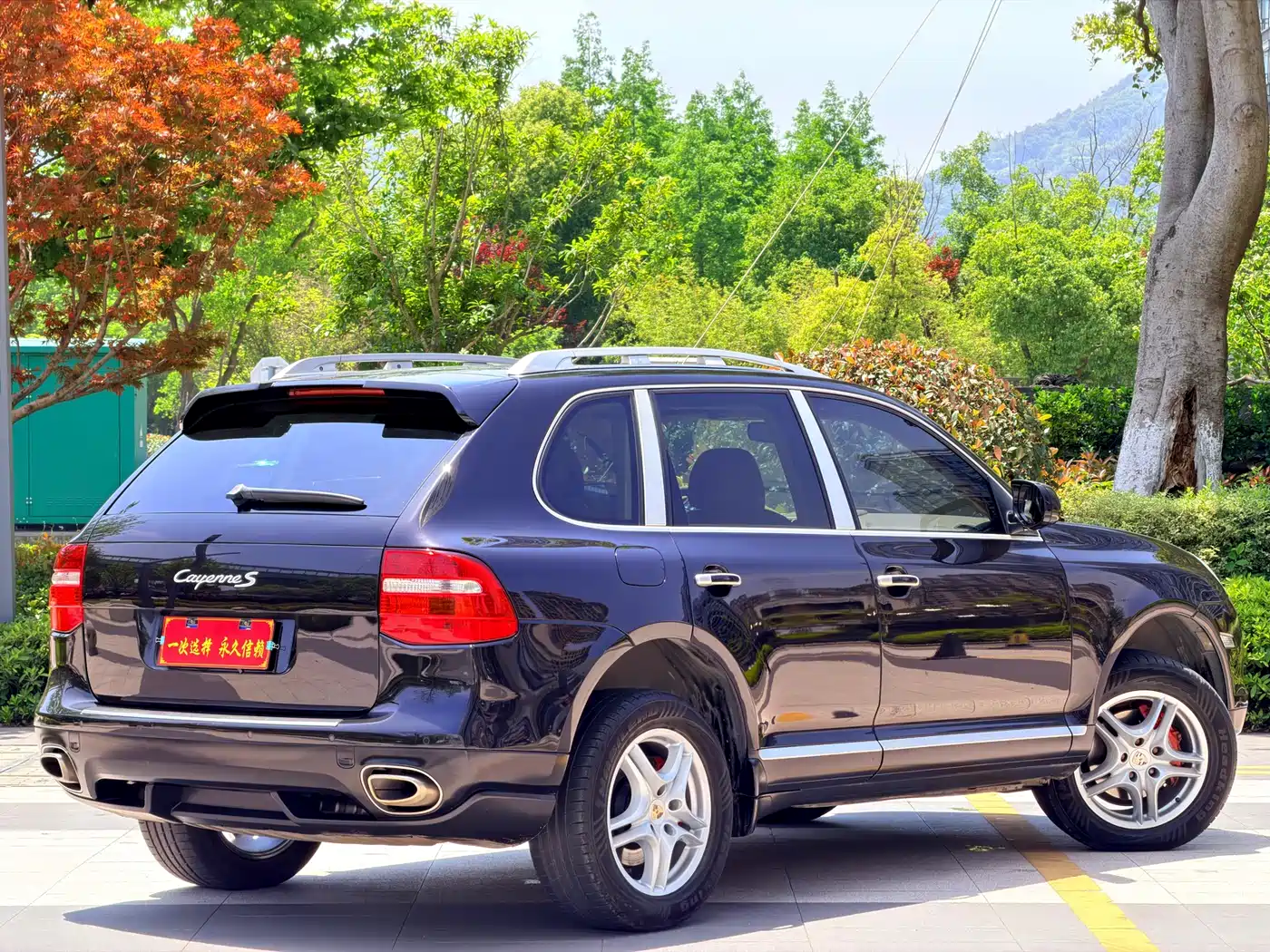 Porsche Cayenne 2007 Model Cayenne 3.6L фото 16