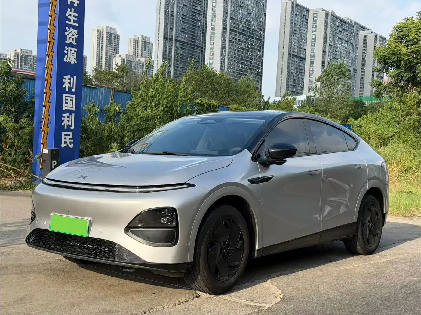 XPeng G6 2026 2026 Model Base