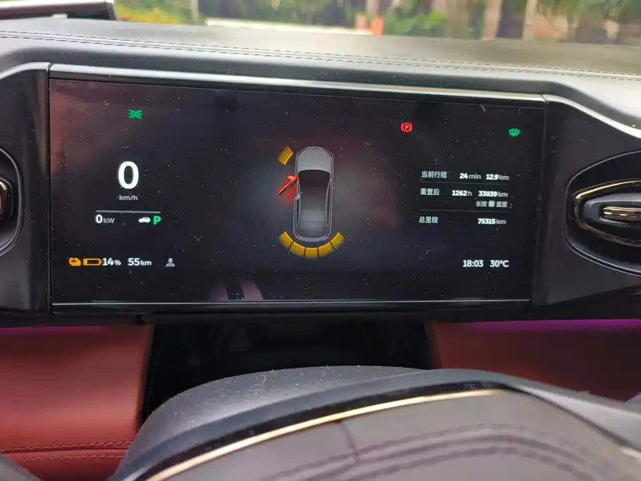 NIO EC6 2021 2020 Model 430KM Sport Edition