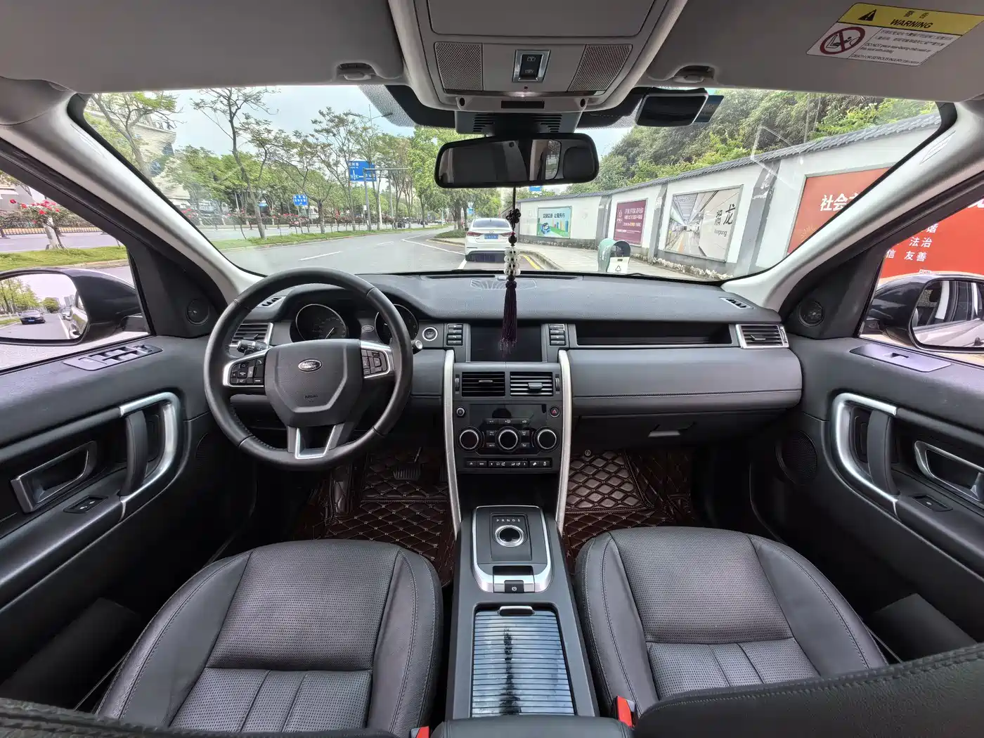 Land Rover Discovery Sport 2016 2.0T SE фото 14