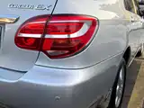 Photo 15 - Toyota Corolla