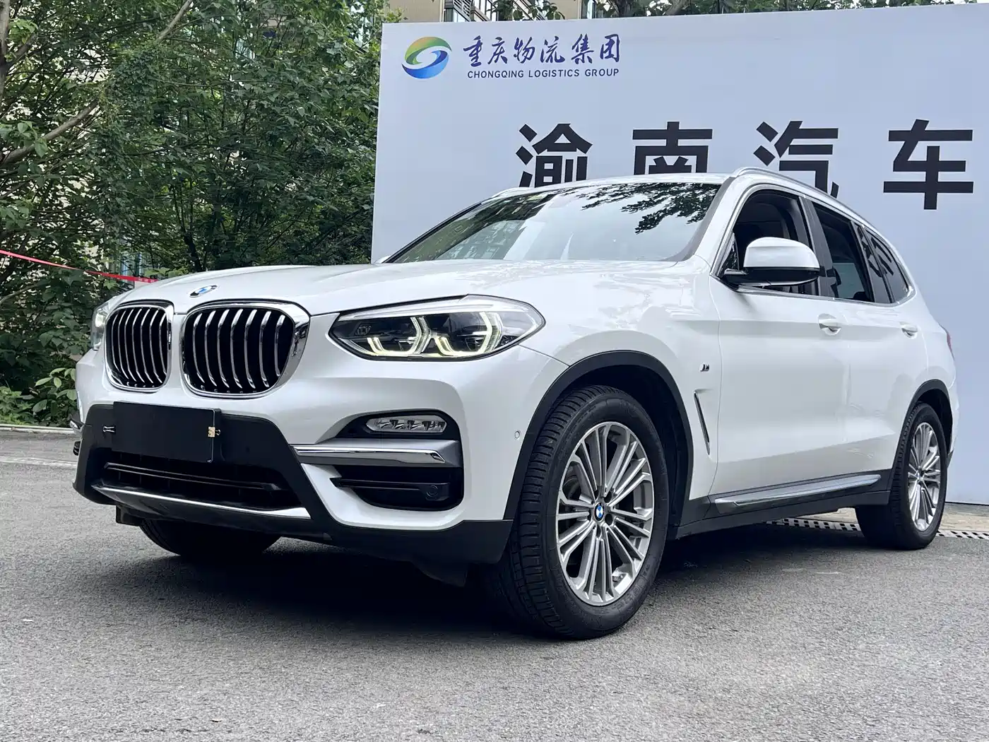 BMW X3 2018 xDrive28i Luxury Package China VI