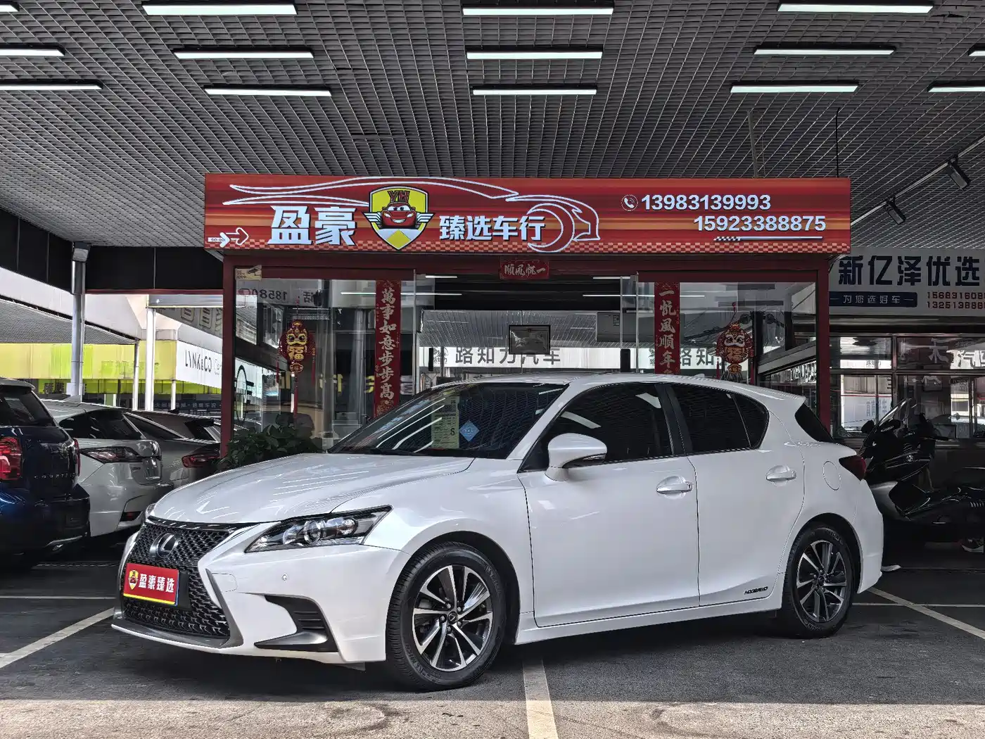Lexus CT 2018 2017 CT200h Elite Edition Monochrome China V