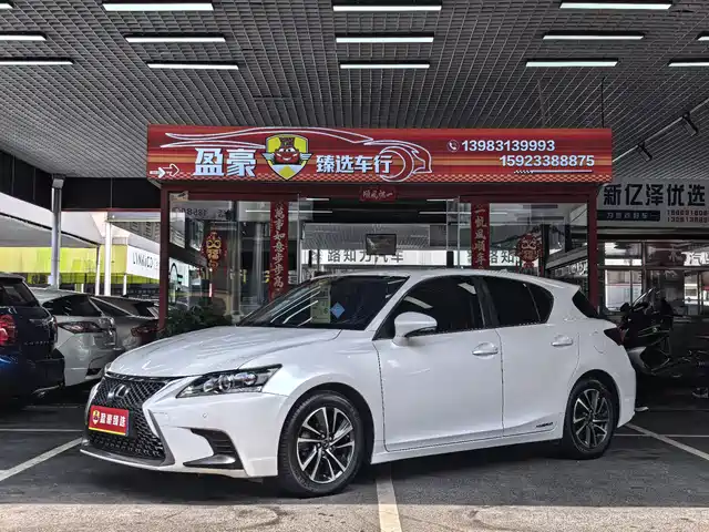  Lexus Lexus CT 2017 CT200h Elite Edition Monochrome China V