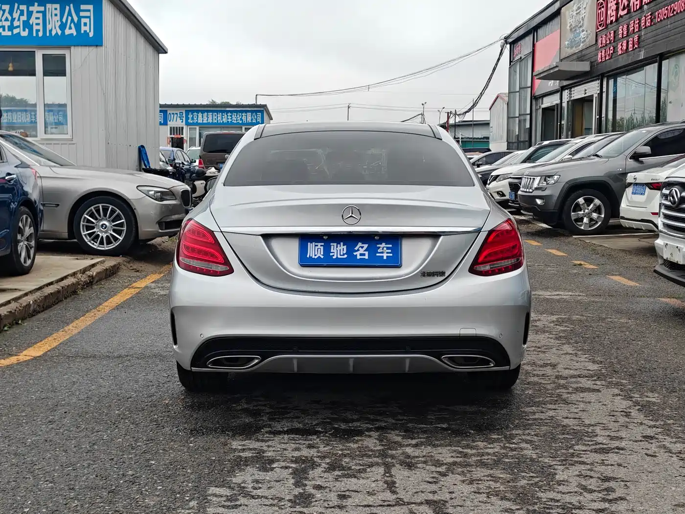 Mercedes-Benz C-Class 2015 Facelift C 200 L Sport фото 10