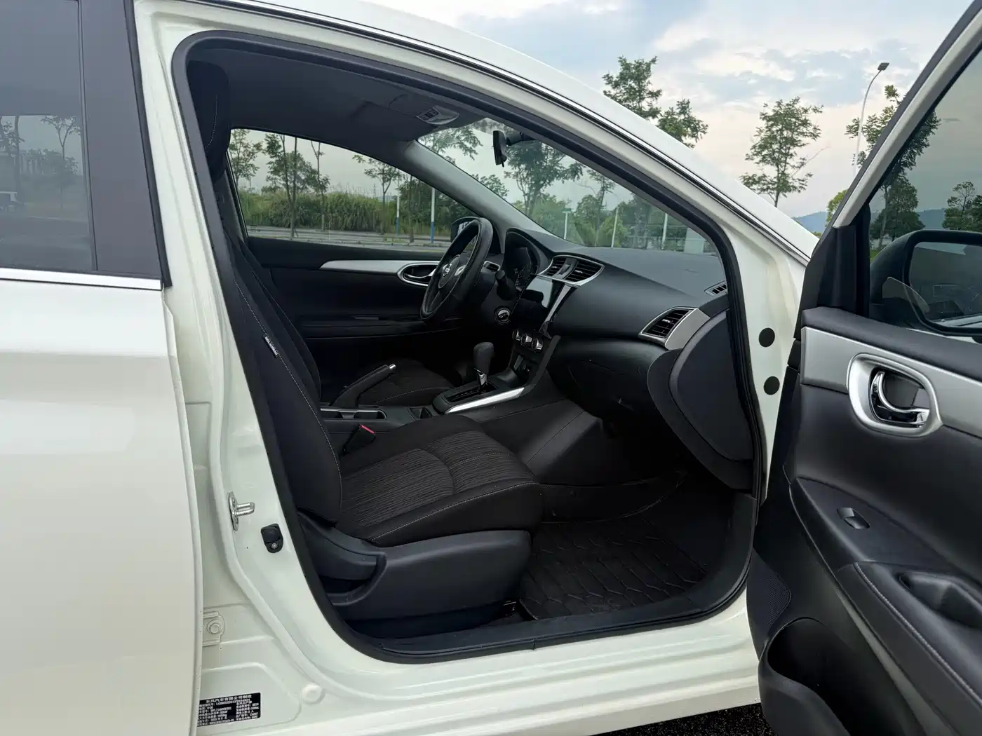Nissan Sylphy 2025 2024 Facelift II Classic 1.6XE CVT Comfort