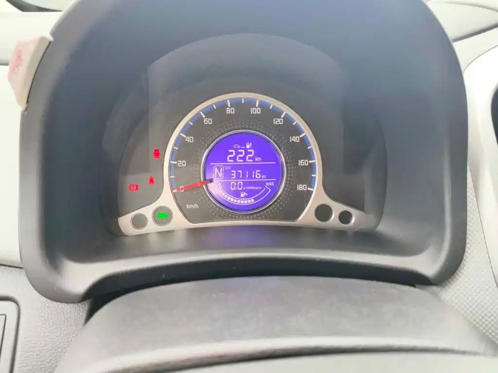 Changan Benben E-Star 2021 2021 National Edition Delight (Ternary Lithium)