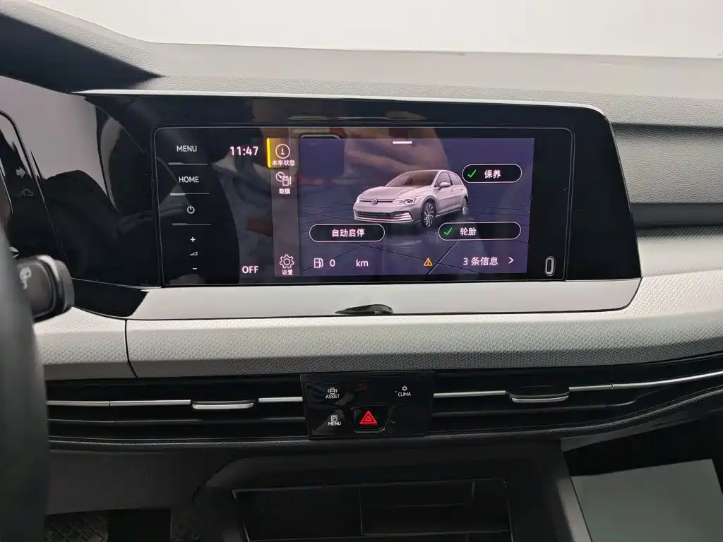 Volkswagen Golf, миниатюра 9