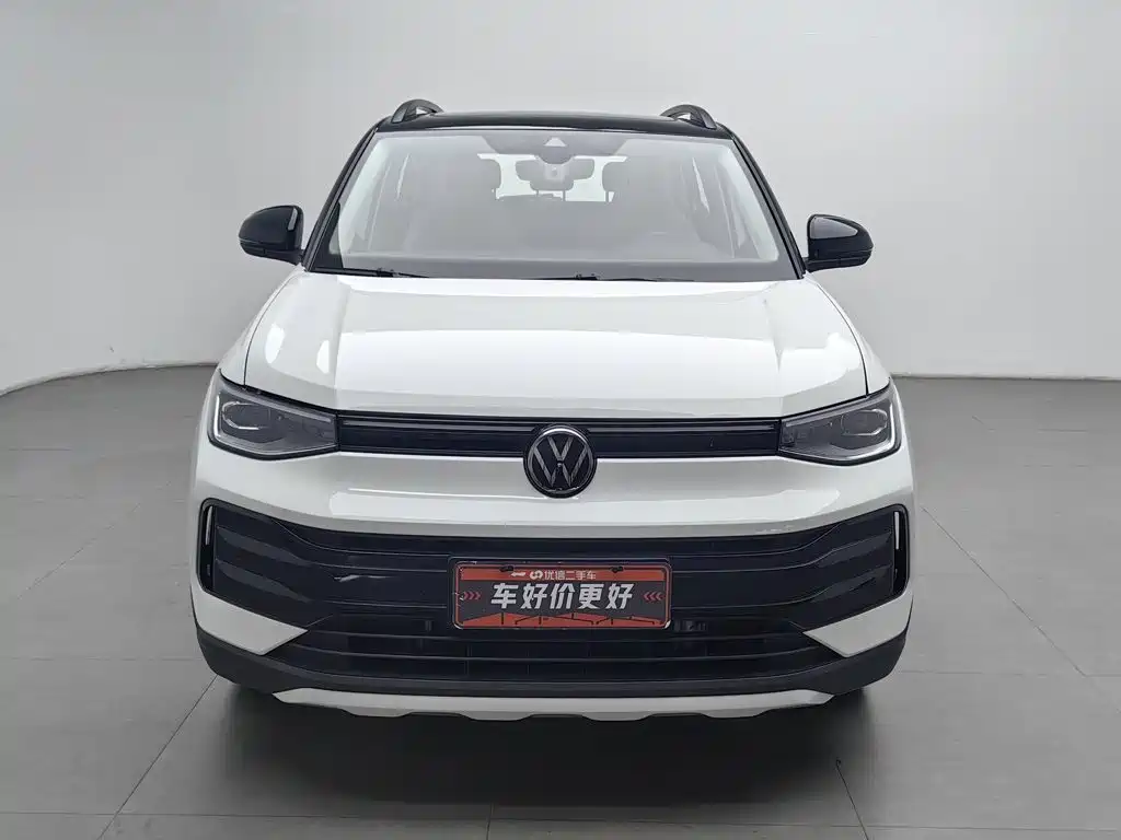 Volkswagen Tharu 2026 2026 New Sharp 1.5L Aspiration Edition