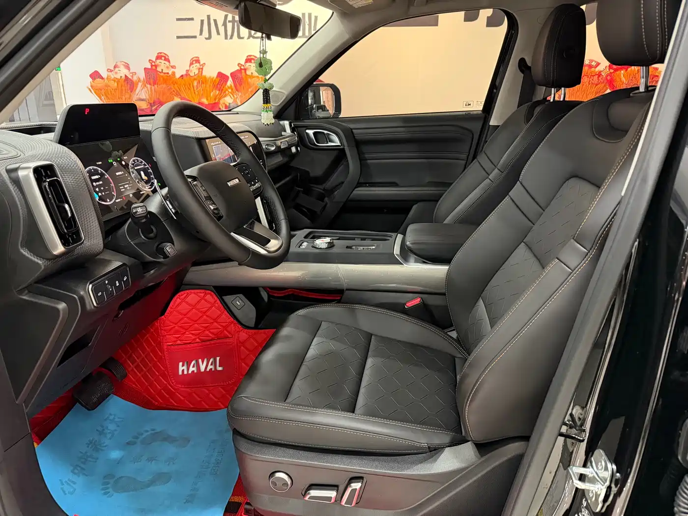 Haval Big Dog 2025 2024 1.5T DCT Border Collie Edition