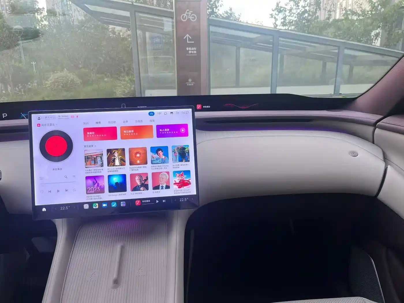 XIAOMI CAR XIAOMI YU7