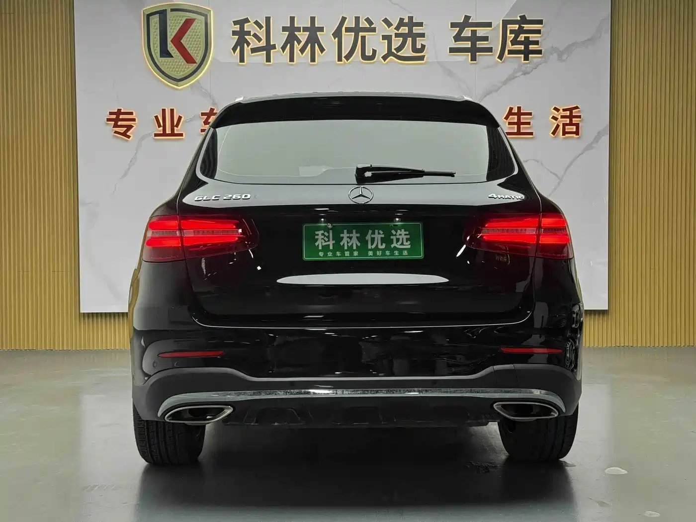 Mercedes-Benz GLC 2019 GLC 260 4MATIC Dynamic фото 30