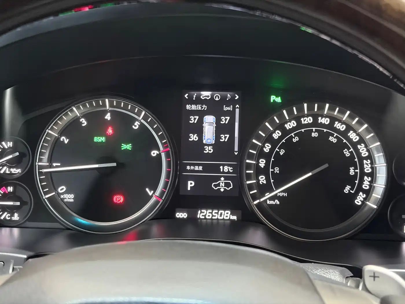 Фото 13 - Lexus LX