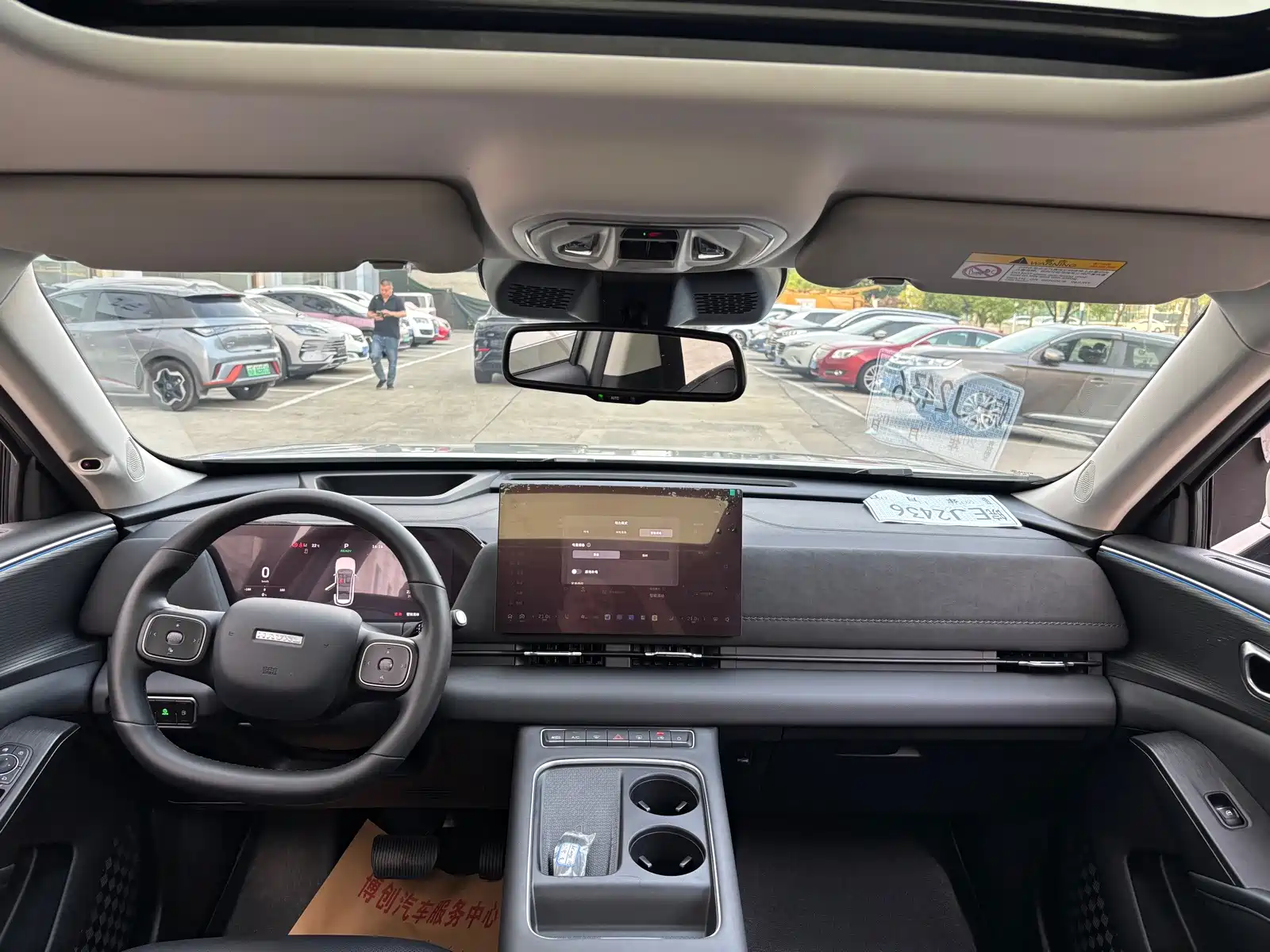 Photo 13 - Haval Xiaolong MAX