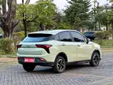Photo 6 - Nezha Auto Nezha V