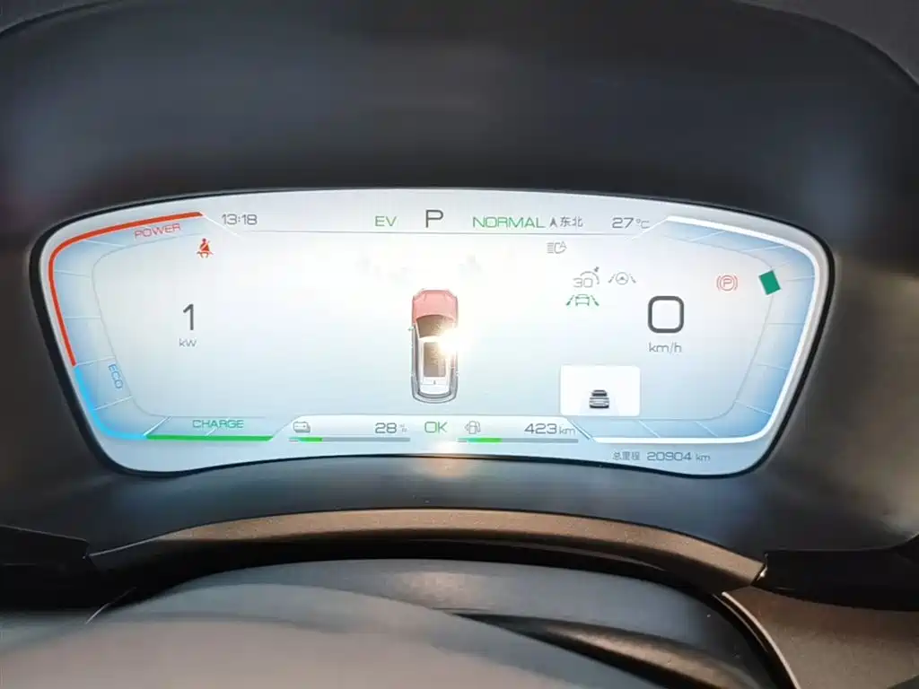 BYD Song PLUS PHEV 2023 Champion Edition DM-i 110KM Flagship PLUS фото 12