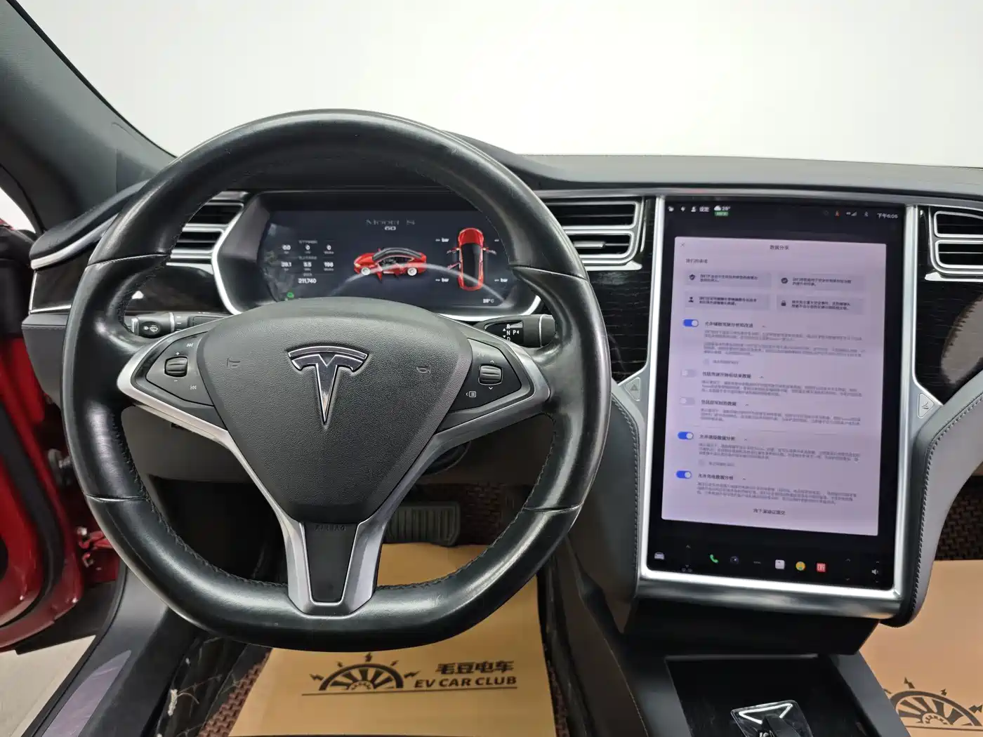 Фото 13 - Tesla Model S