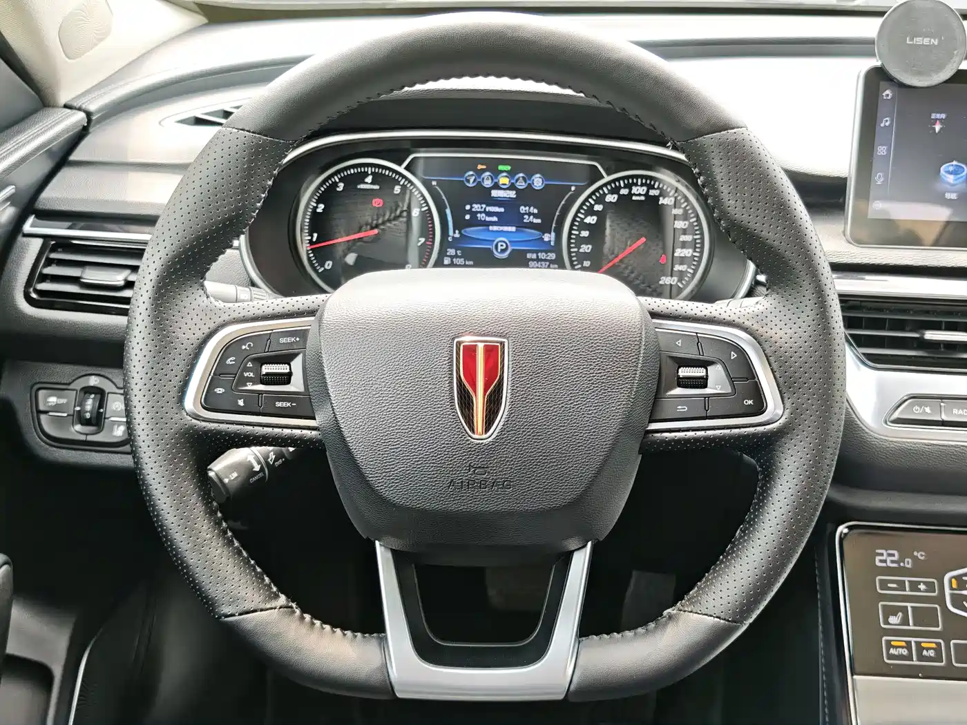 Hongqi H5 2020 1.8T Automatic Smart Connection Qi Enjoy Edition фото 9
