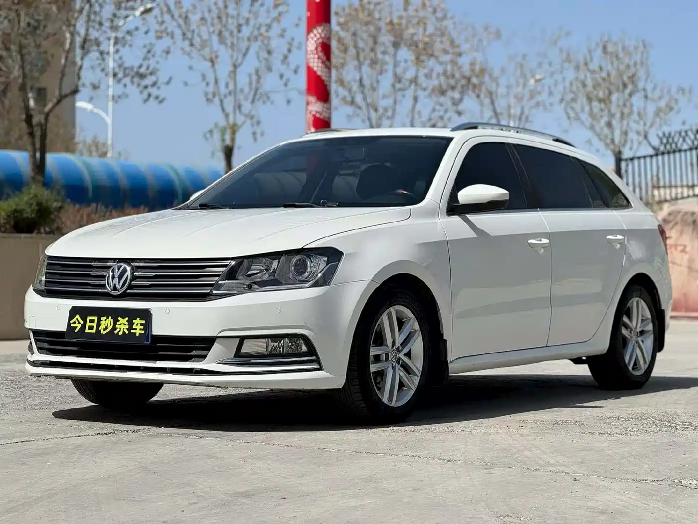 Volkswagen Lavida Tour 2017 180TSI DSG Comfort Edition фото 3