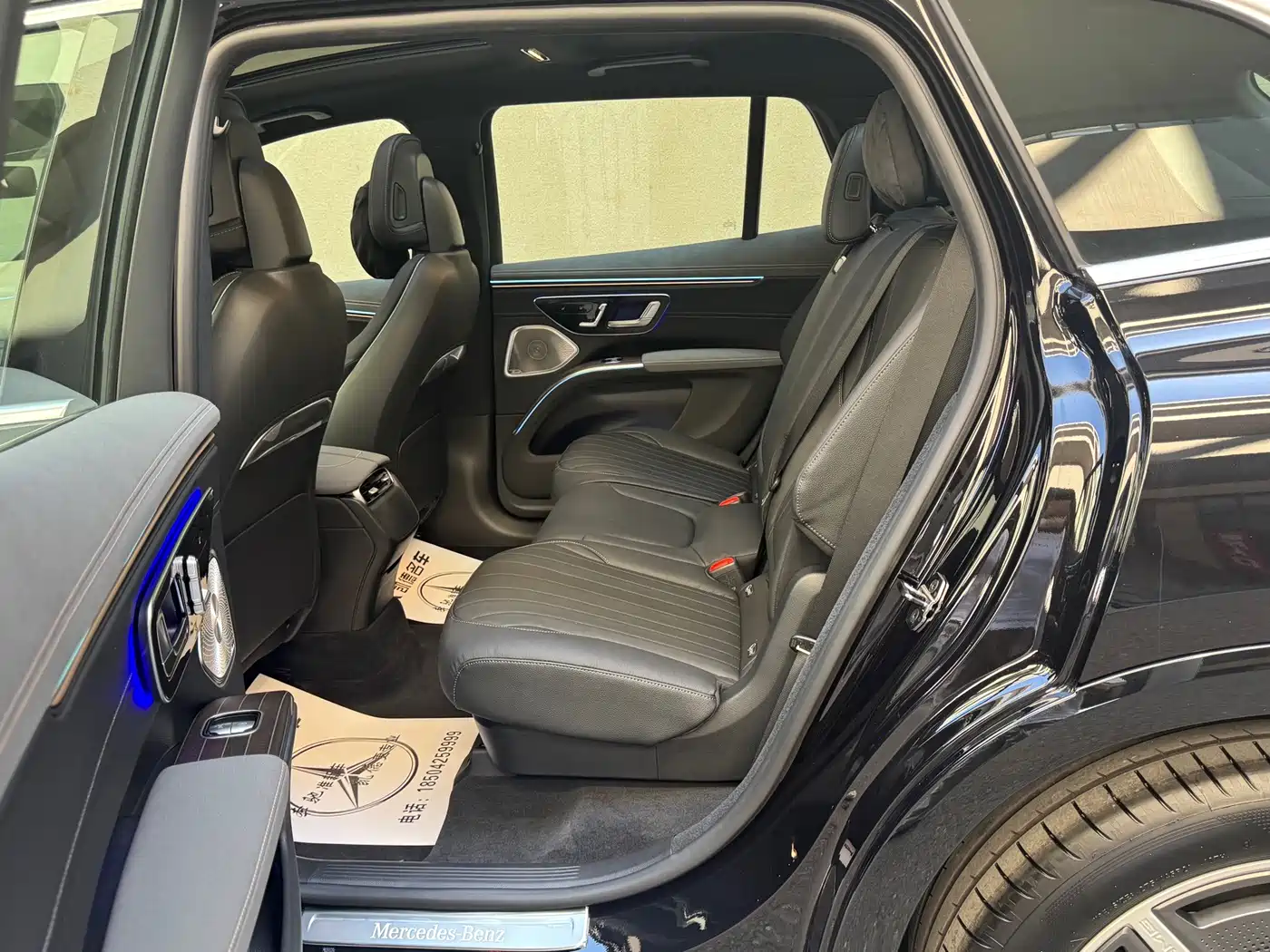 Mercedes-Benz EQS SUV 2026 2025 Model 500 4MATIC
