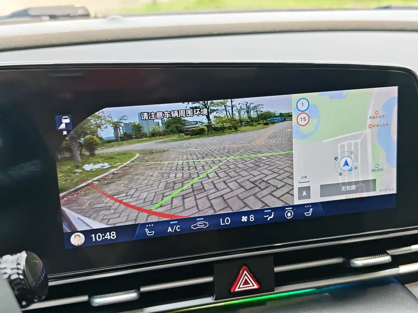 Hyundai Elantra 2022 1.5L CVT LUX Premium Edition фото 12