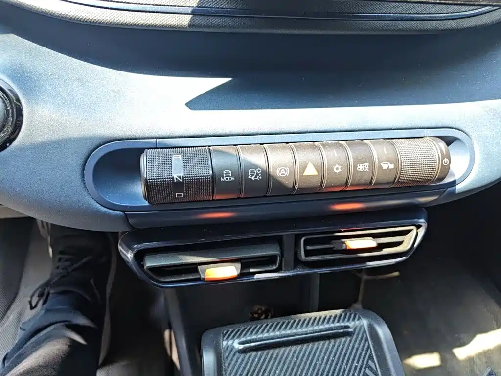 BYD Seagull 2023 2023 Freedom Edition
