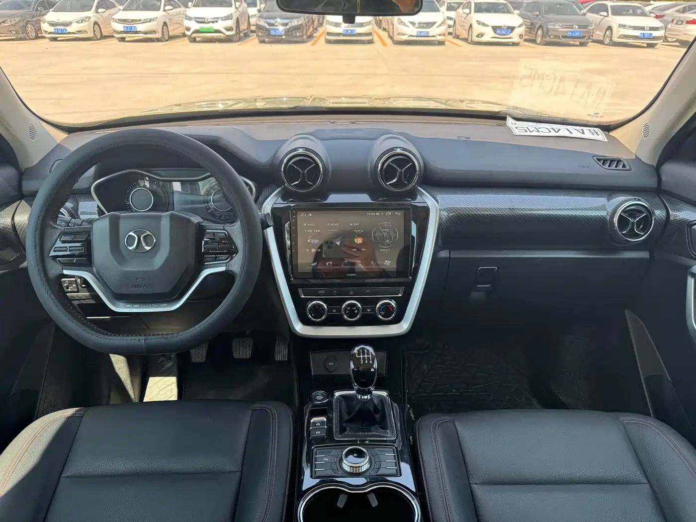 BAIC ORV Beijing Offroad BJ20 2016 2016 1.5T Manual Luxury Type