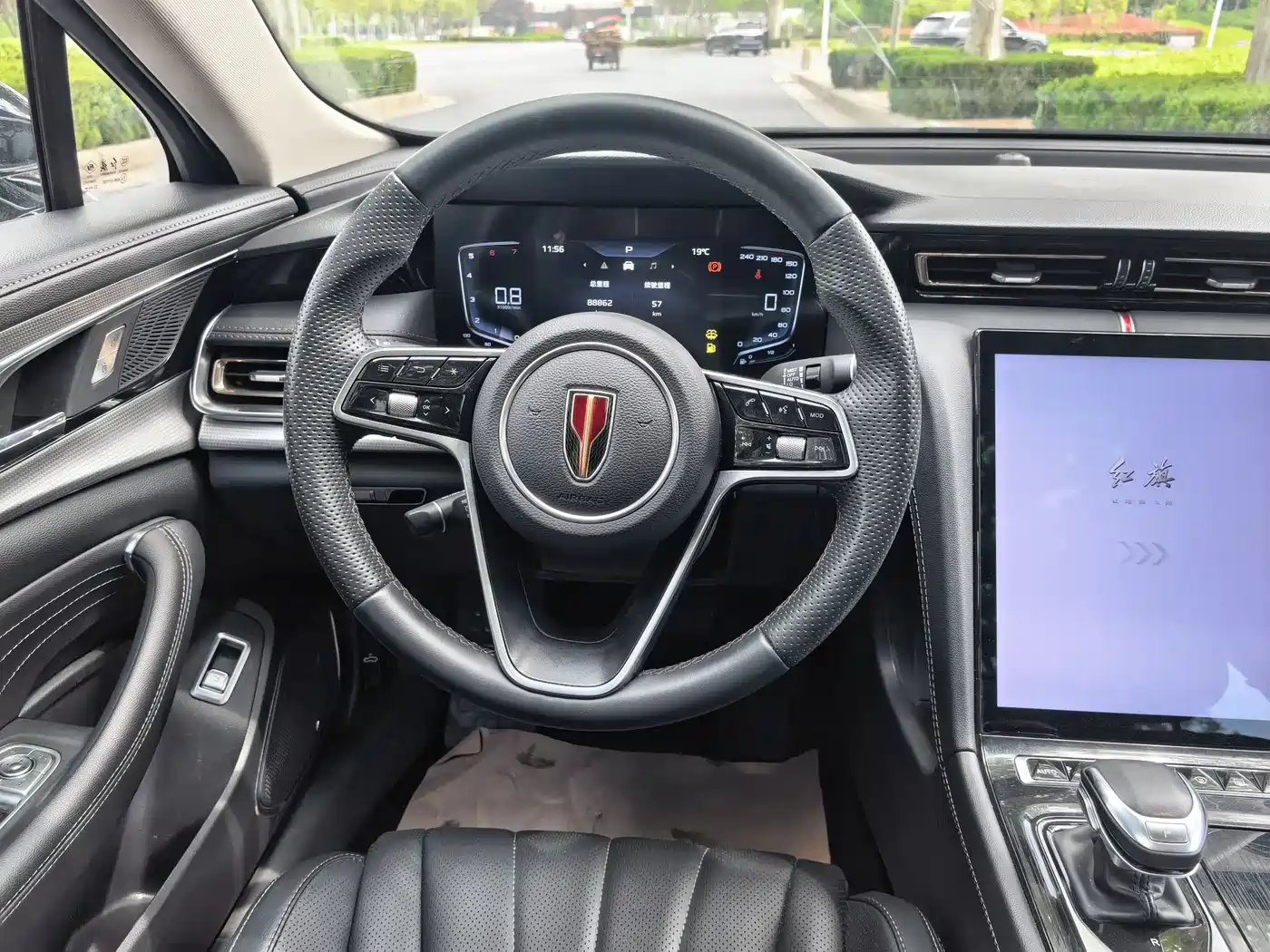 Hongqi H5 2024 1.5T DCT Smart Connect Flag Rhythm Edition фото 24